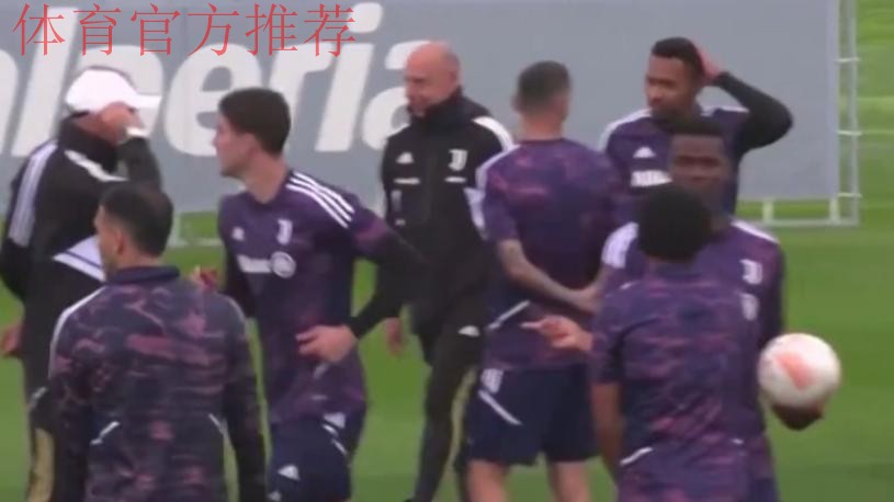 意甲尤文图斯足球俱乐部拒绝区块链公司收购要约 意甲尤文图斯足球俱乐部拒绝区块链公司收购要约