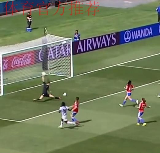 2015女足世界杯中国队小组赛积3分排第2位 2015女足世界杯中国队小组赛积3分排第2位