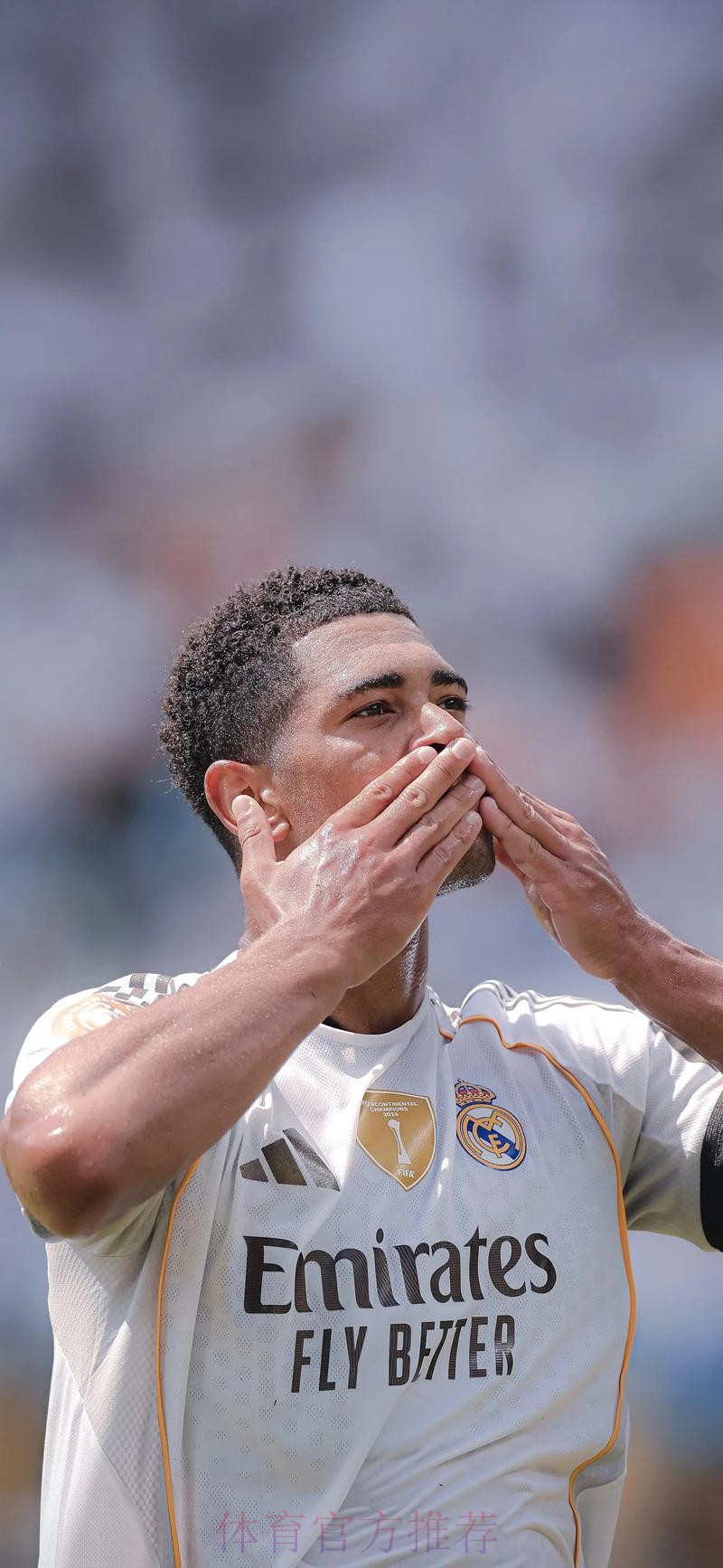 西媒:皇马惊讶贝林被罚下 他们坚信裁判左右了结果